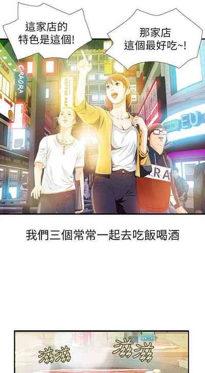 第10頁圖