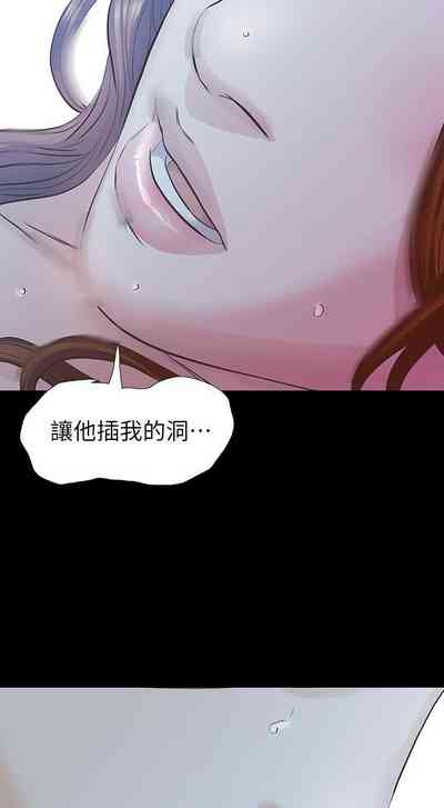 第126頁圖
