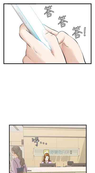 第130頁圖