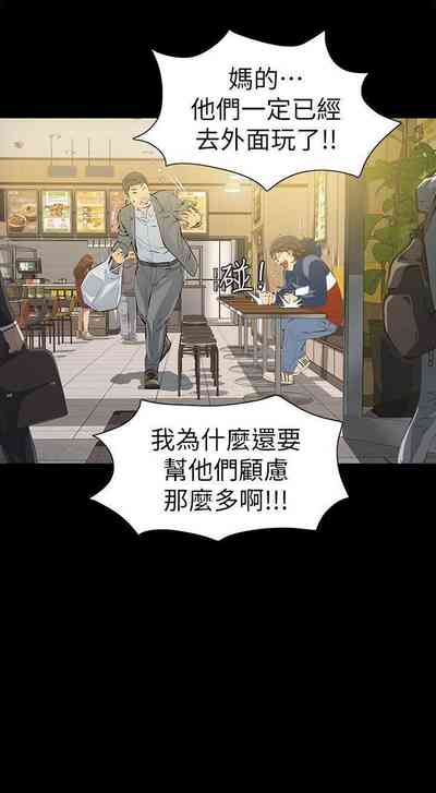 第18頁圖
