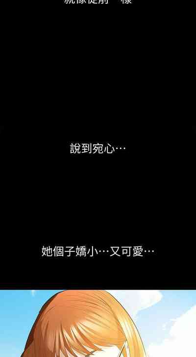 第30頁圖