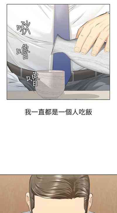 第50頁圖