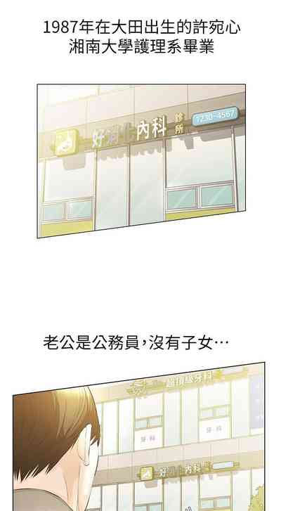 第86頁圖