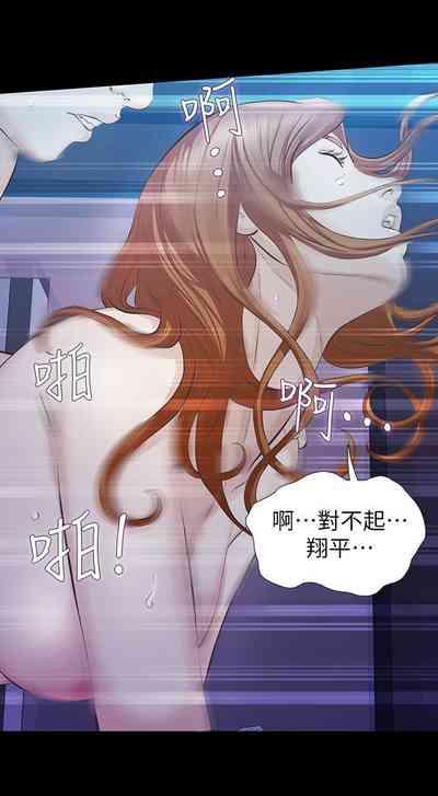 第98頁圖
