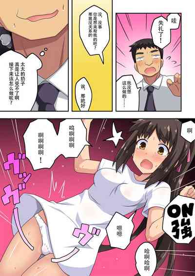 第10页图