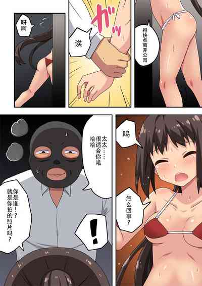 第18页图