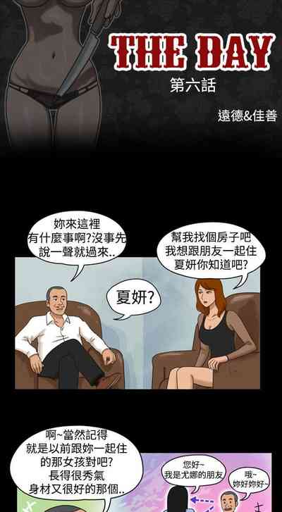 第10頁圖