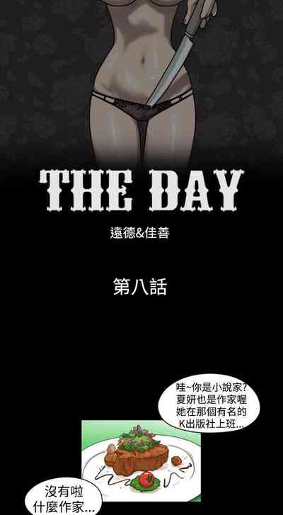 第14頁圖