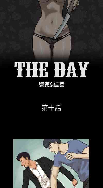 第18頁圖