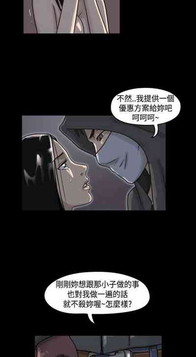 第2頁圖
