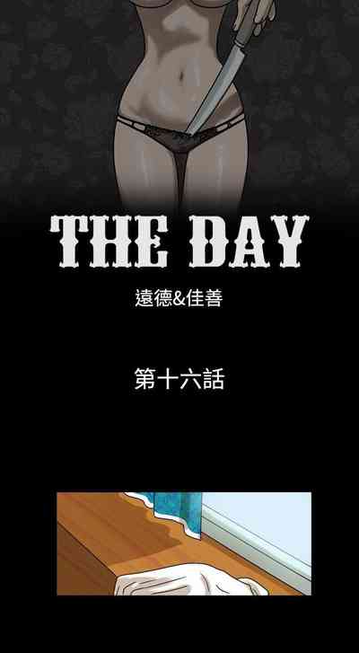 第30頁圖