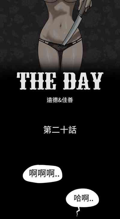 第38頁圖