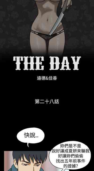 第54頁圖