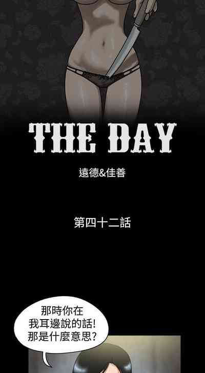 第82頁圖