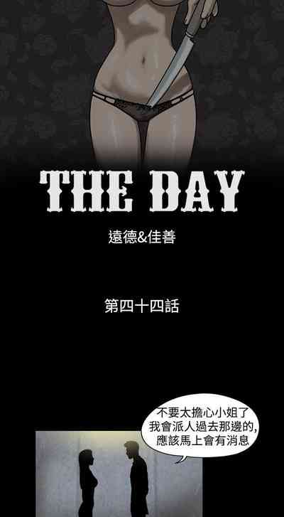 第86頁圖