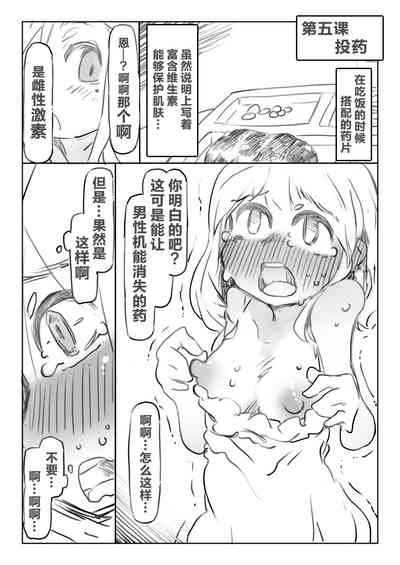 第14頁圖