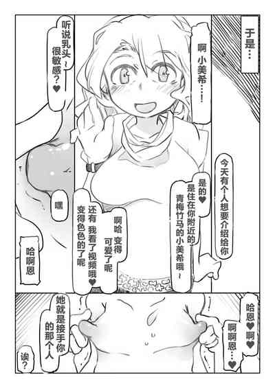 第18頁圖