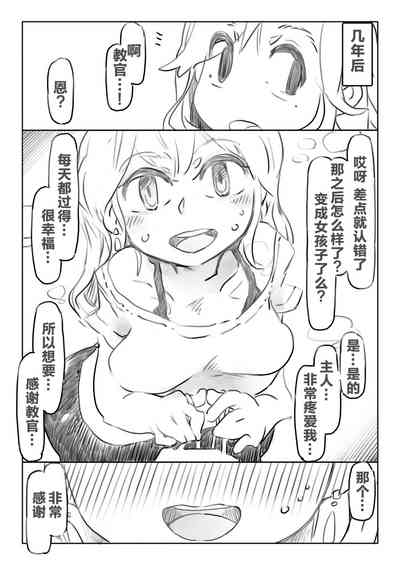 第22頁圖