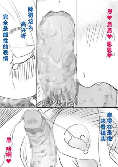 第14頁圖
