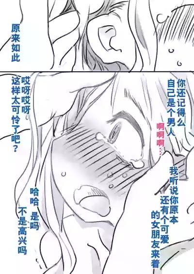 第22頁圖