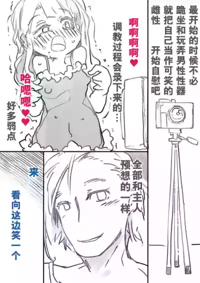第6頁圖