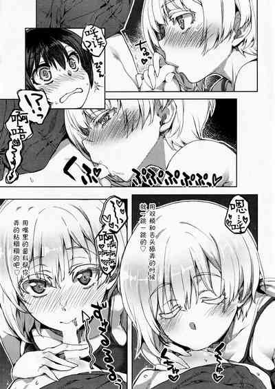 第6页图