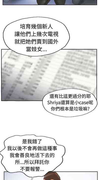 第110頁圖