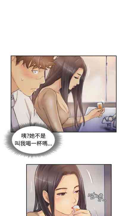 第14頁圖