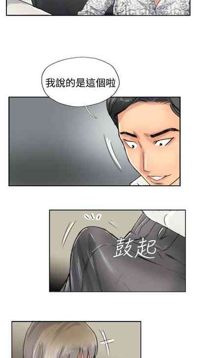 第154頁圖