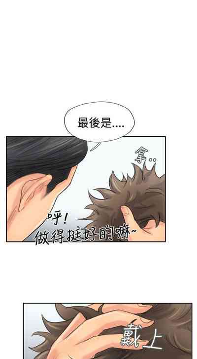 第170頁圖