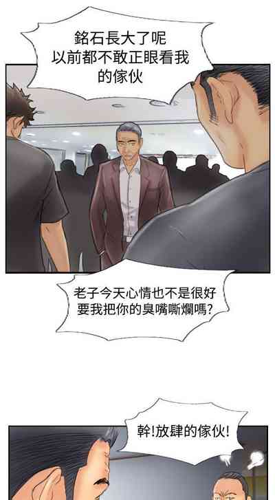 第182頁圖