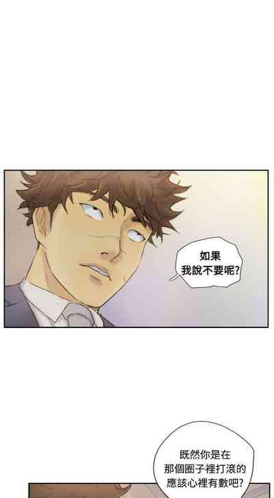 第18頁圖