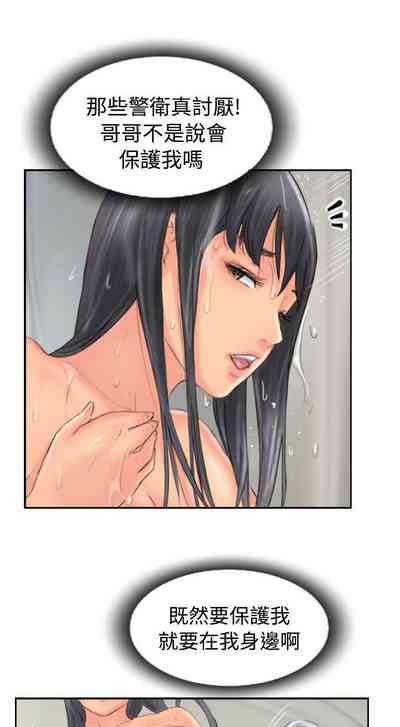 第190頁圖