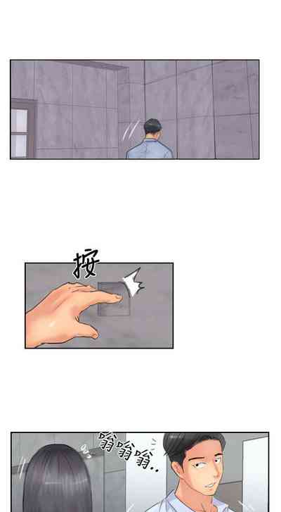 第194頁圖