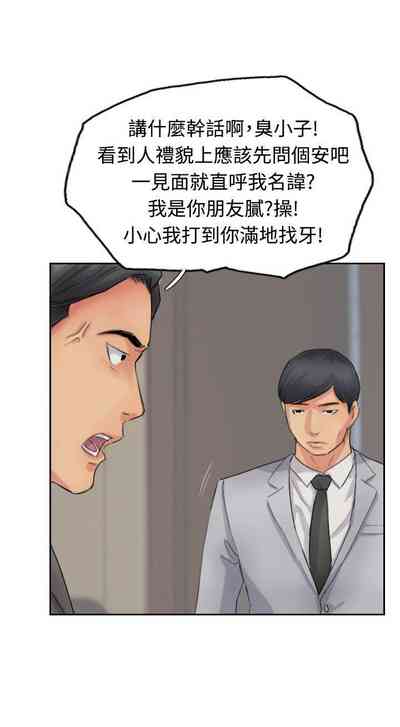 第202頁圖