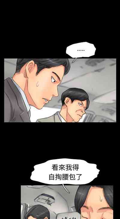 第206頁圖