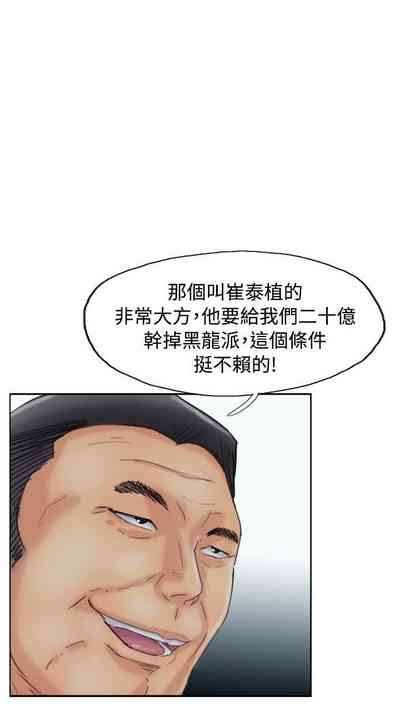 第218頁圖