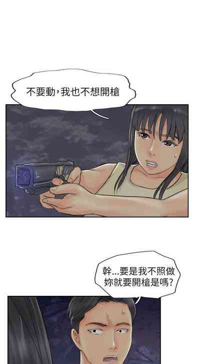 第222頁圖