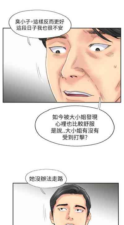 第234頁圖