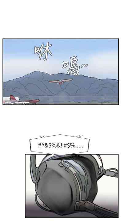 第238頁圖
