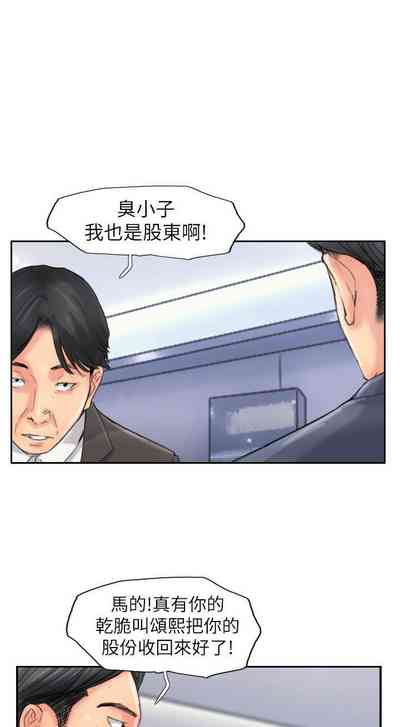 第242頁圖