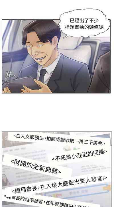 第26頁圖