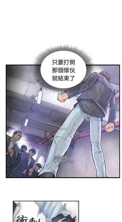 第2頁圖