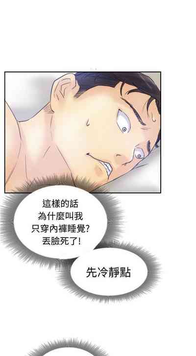 第30頁圖