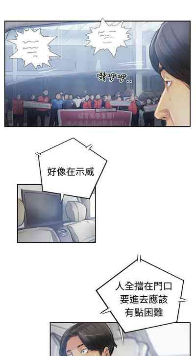 第38頁圖