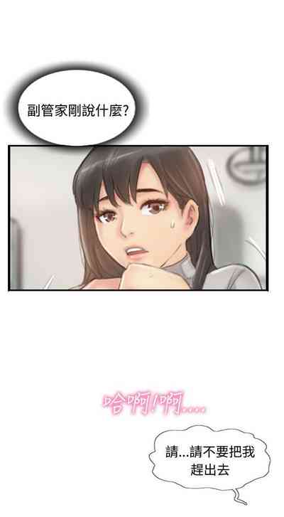 第50頁圖