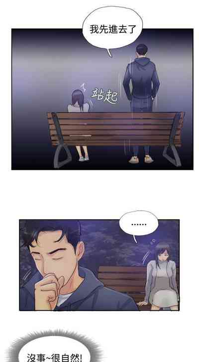 第54頁圖
