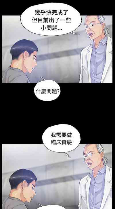 第74頁圖