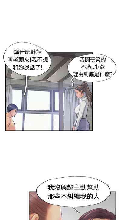 第82頁圖