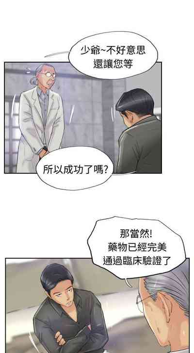 第86頁圖